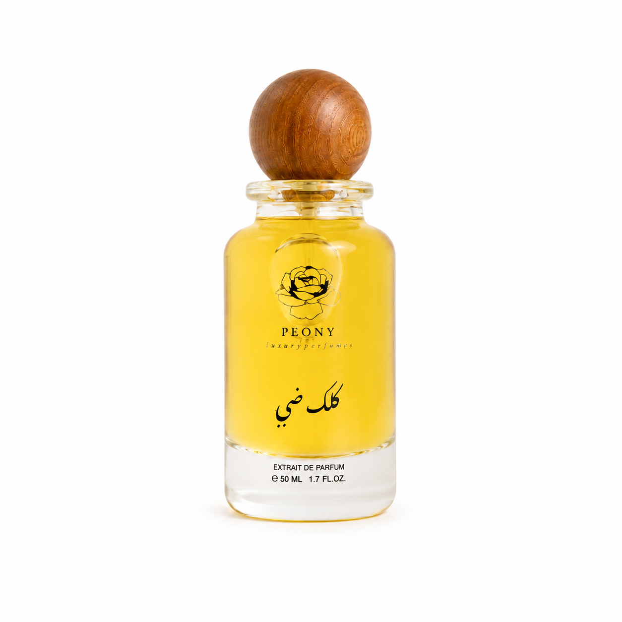 Kullak Dhay Eau de Parfum