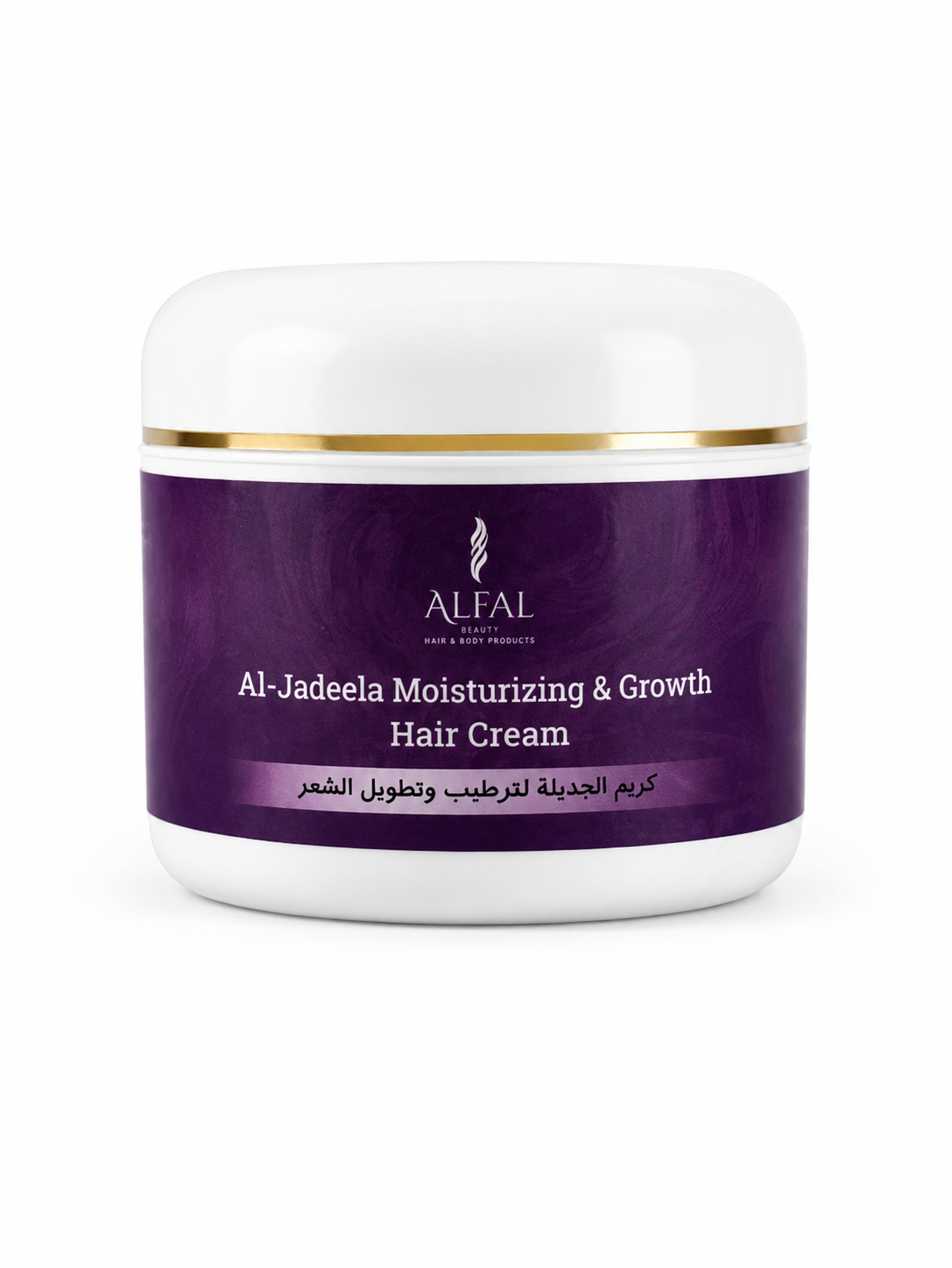 Al-Jadeela Moisturizing & Growth Hair Cream