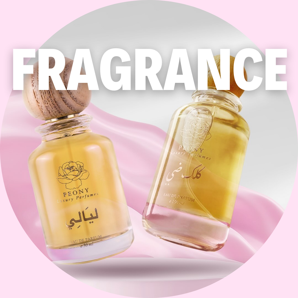 Fragrance