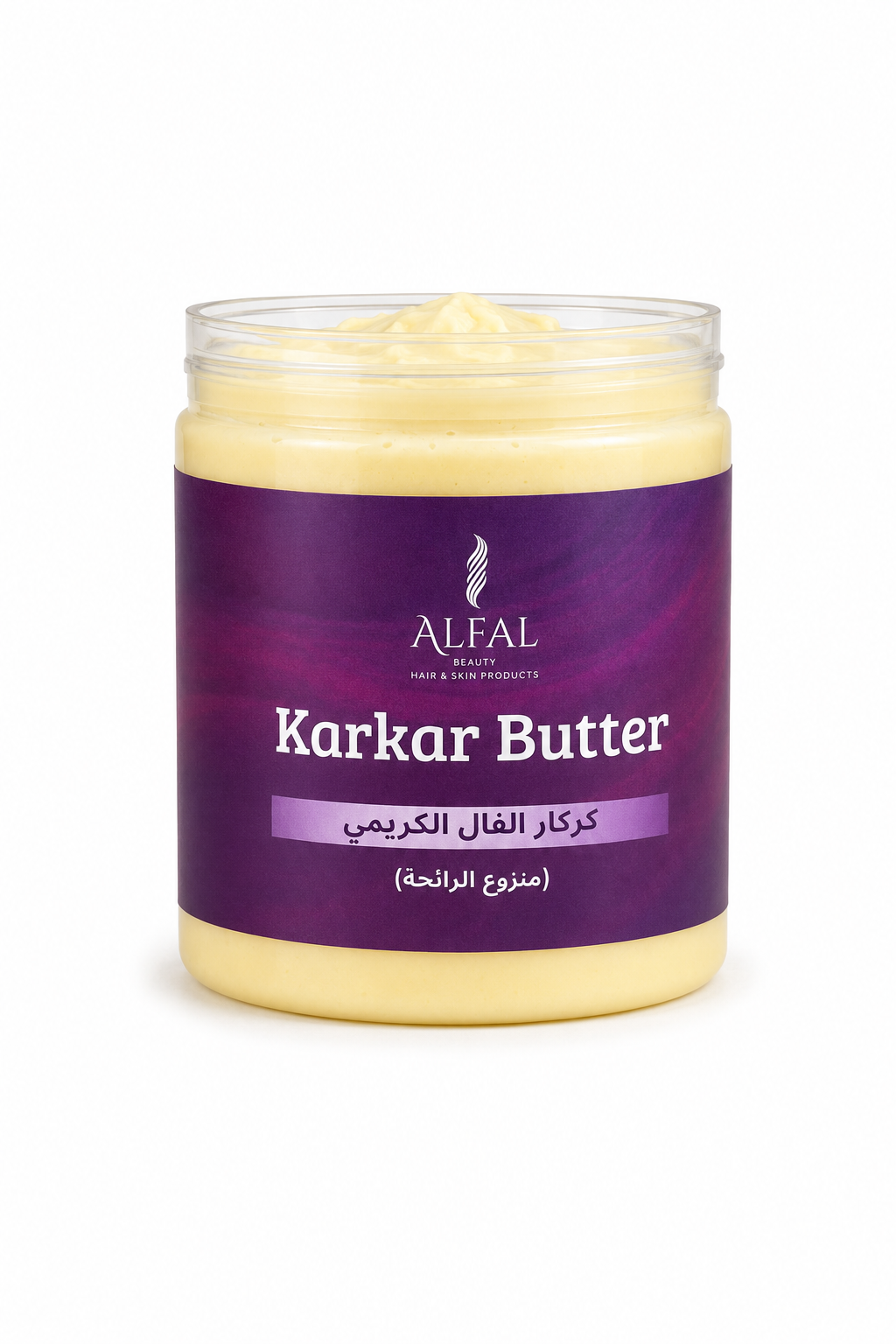 زبدة الكركار