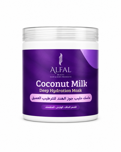 Coconut Milk Hair Mask