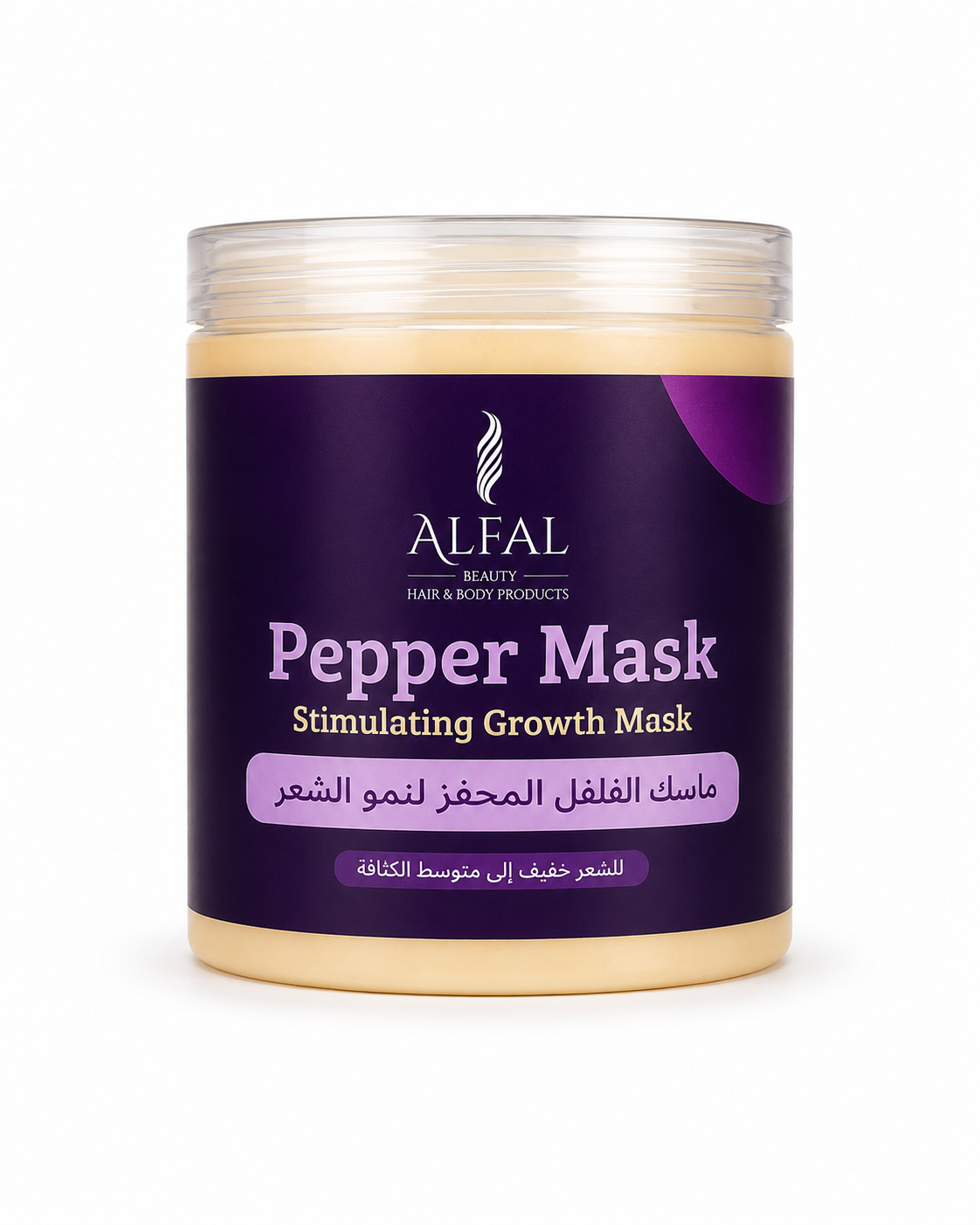 Pepper Mask – Stimulating Growth Mask