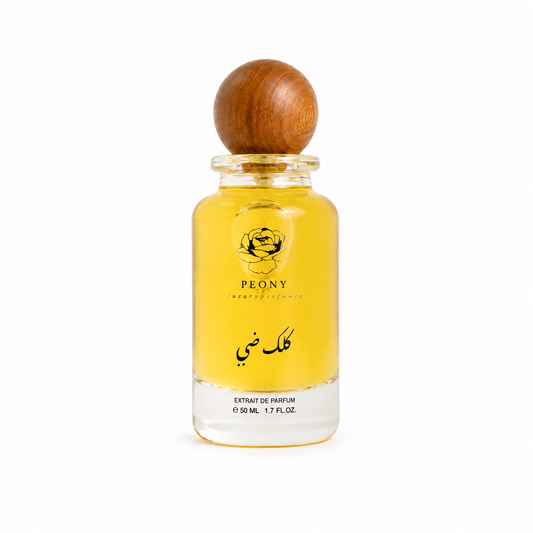 Kullak Dhay Eau de Parfum