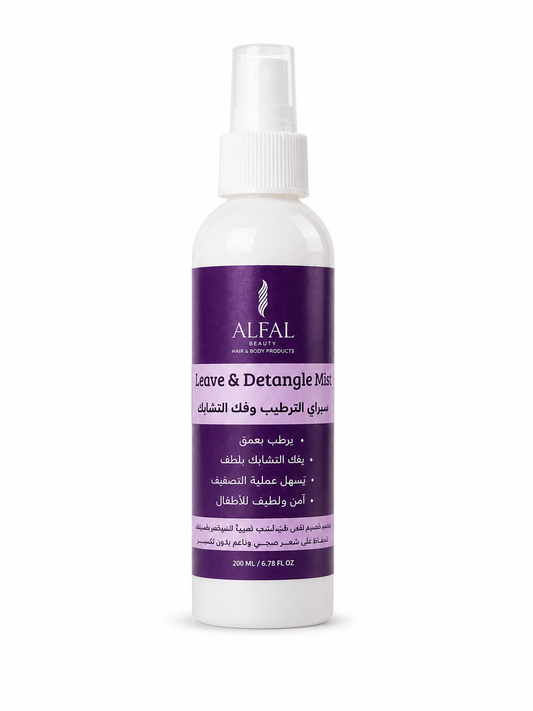 Leave & Detangle Mist