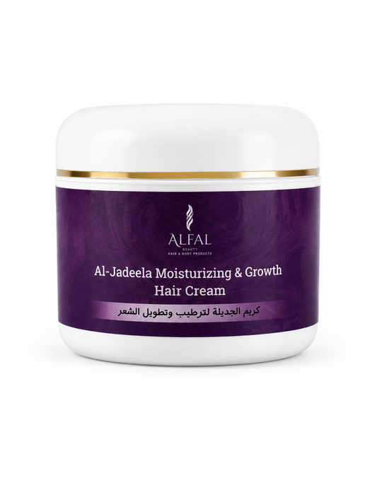 Al-Jadeela Moisturizing & Growth Hair Cream