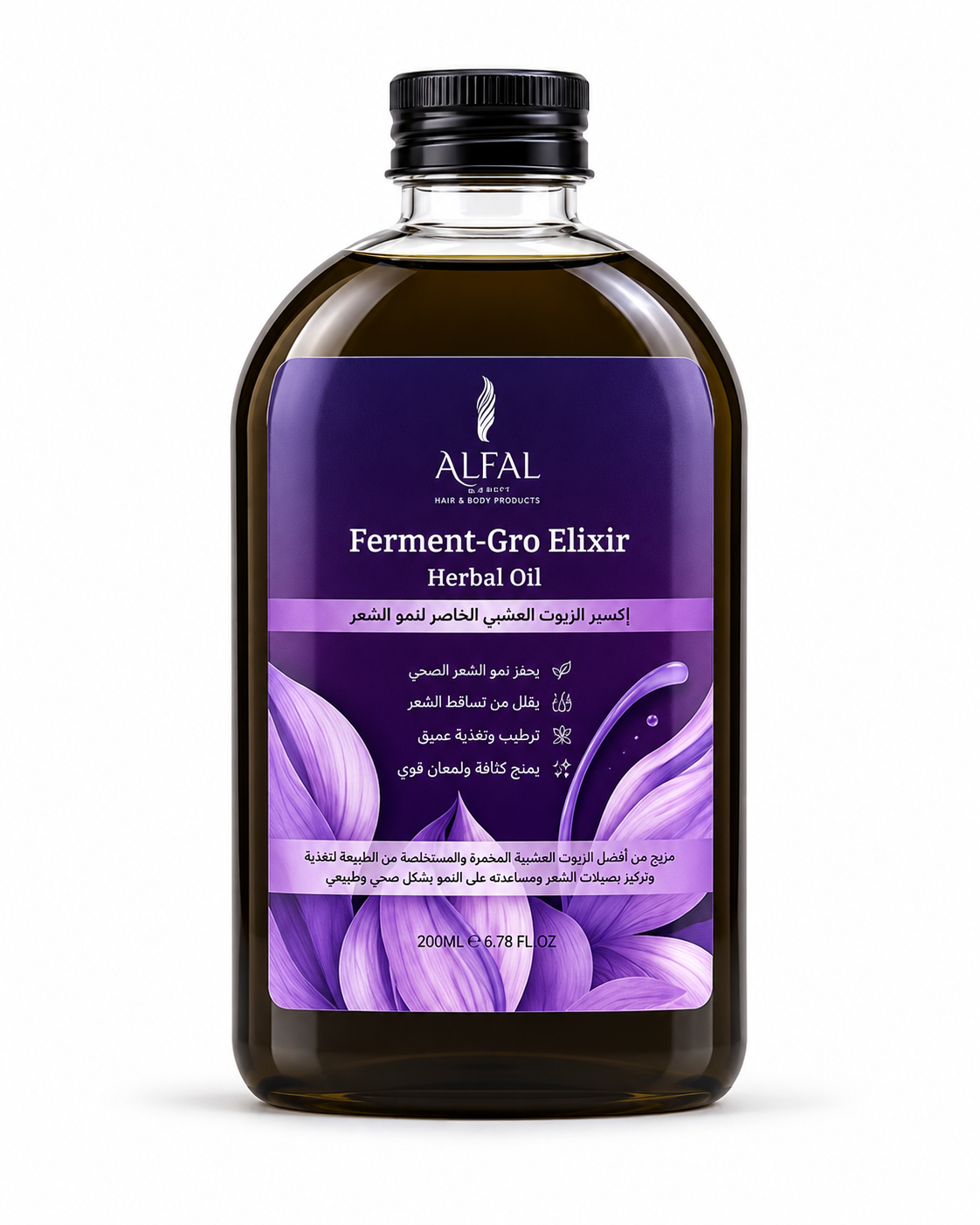 Ferment-Gro Elixir Herbal Oil